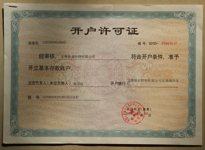 IMG_0635.JPG IMG_0635.JPG