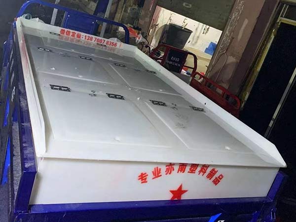 三輪車(chē)鋪板