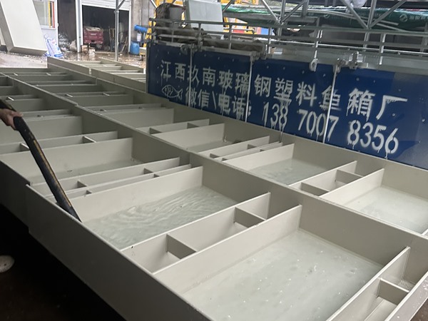 電鍍水槽